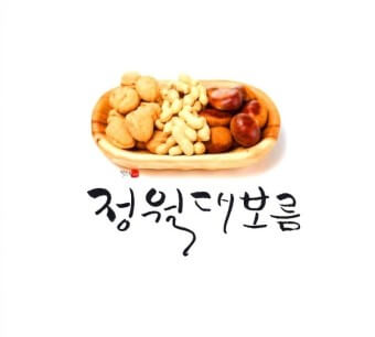 정월대보름-음식소개