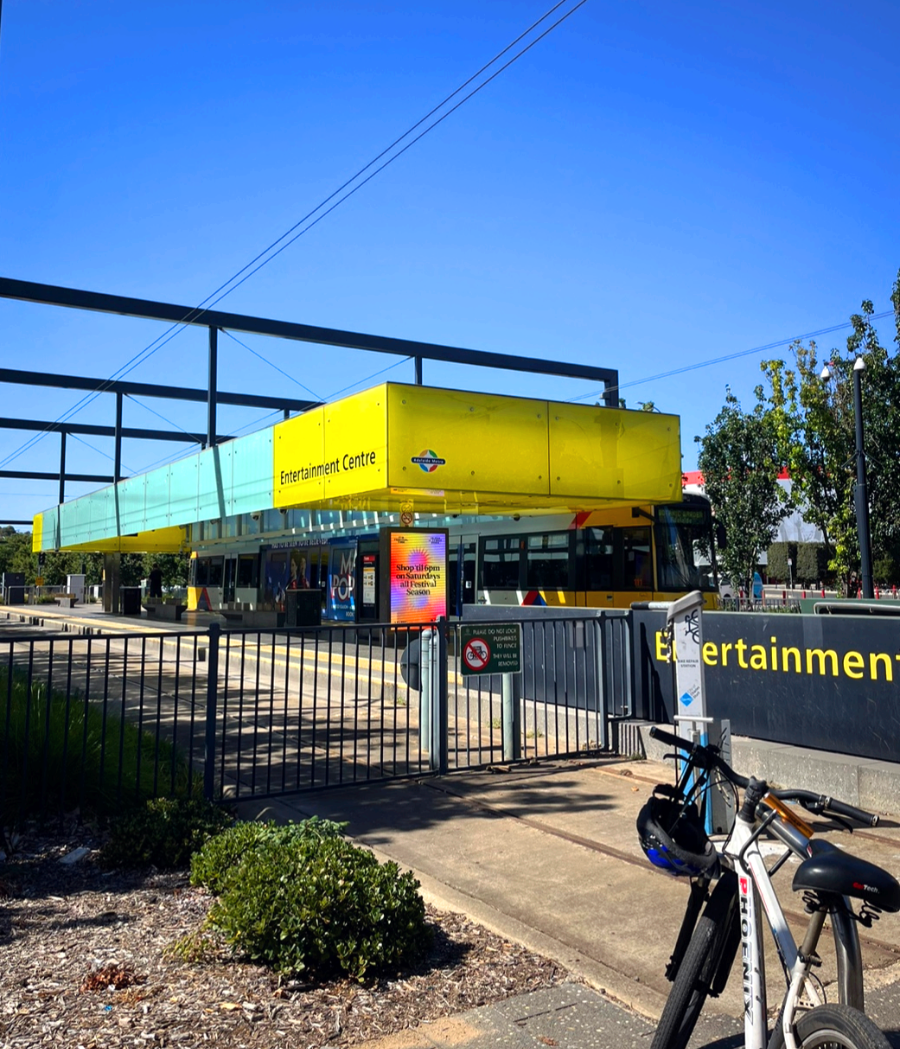 Entertainment Centre