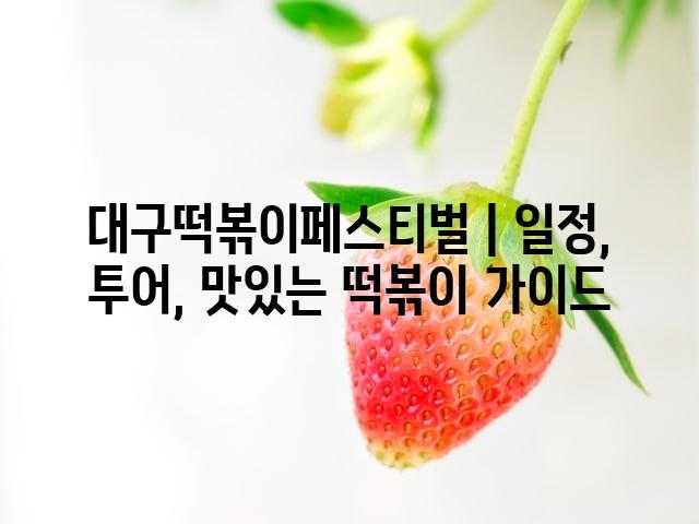 랜덤223