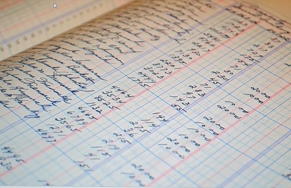 회계 원칙과 강의를 쉽게 공부해요! 4