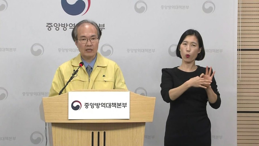  8월24일 현재 코로나 신규확진자 266명, 사회적거리두기 3단계 격상? 미국 FDA 코로나 혈장치료 긴급승인, 서울시 마스크착용 의무화!!