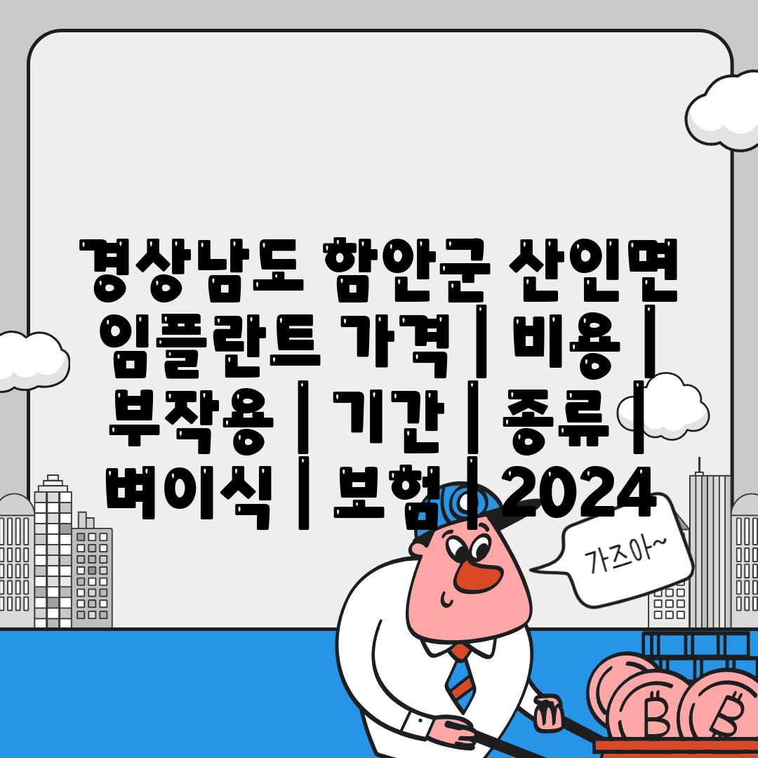 사진23