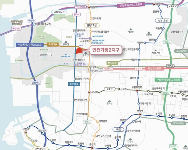  인천 가정 2 A2 3기 신도시 사전 청약 신혼 공공 분양 부동산 아파트 매매 전세 월세 임대
