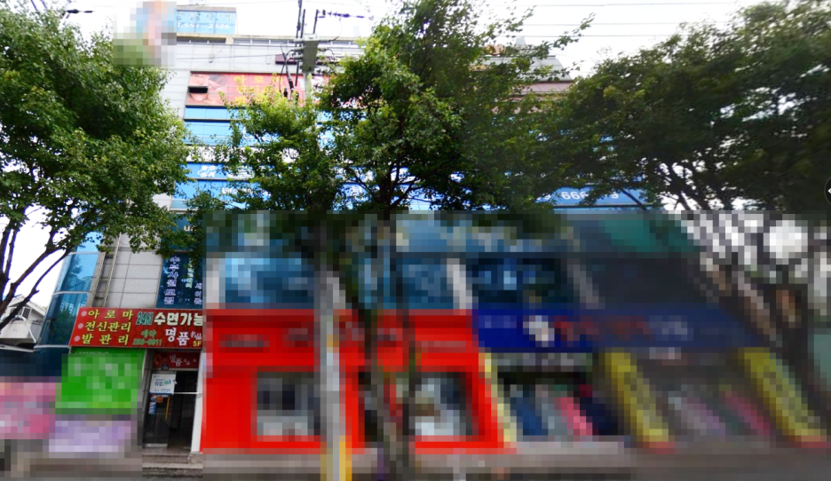 연이은 대구 확진자 동선 소식 / 감삼동 '명품마사지' 방문자 검사 요망.