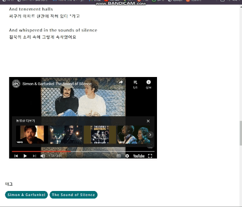 ์ ํ๋ธ ๋์์ ์ฌ์๋ฐฉ๋ฒ ํฆ์
์ฐฝ์ผ๋ก ์ค์ 