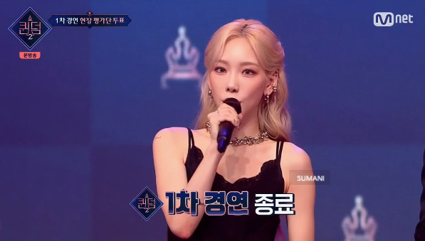 우주소녀 수빈 퀸덤2 우주소녀 경연 2위 은서 나이 설아 프로필 엑시 72