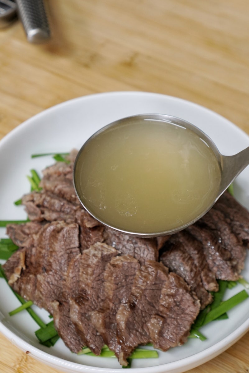 양지수육 (혼술용)