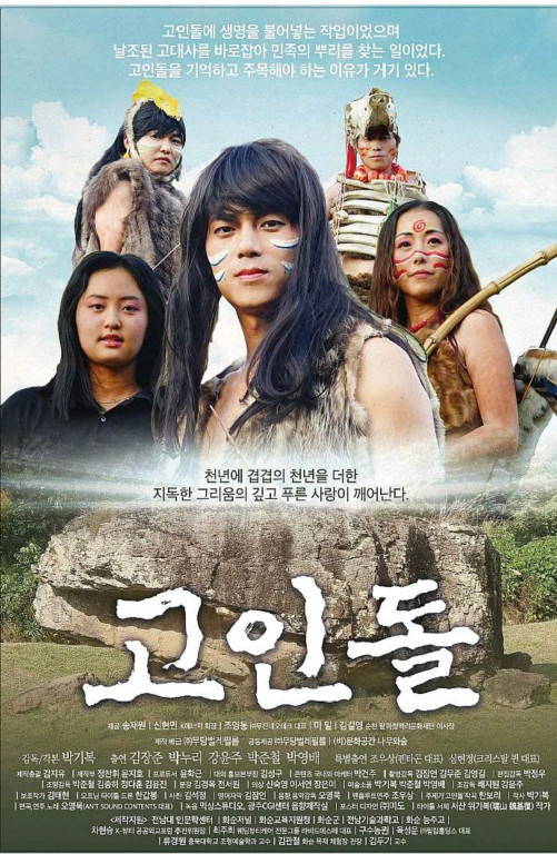 주식회사미정 이미지
