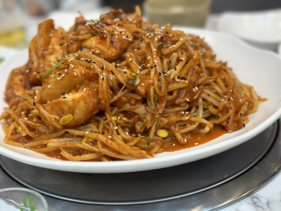 국민아구찜 2