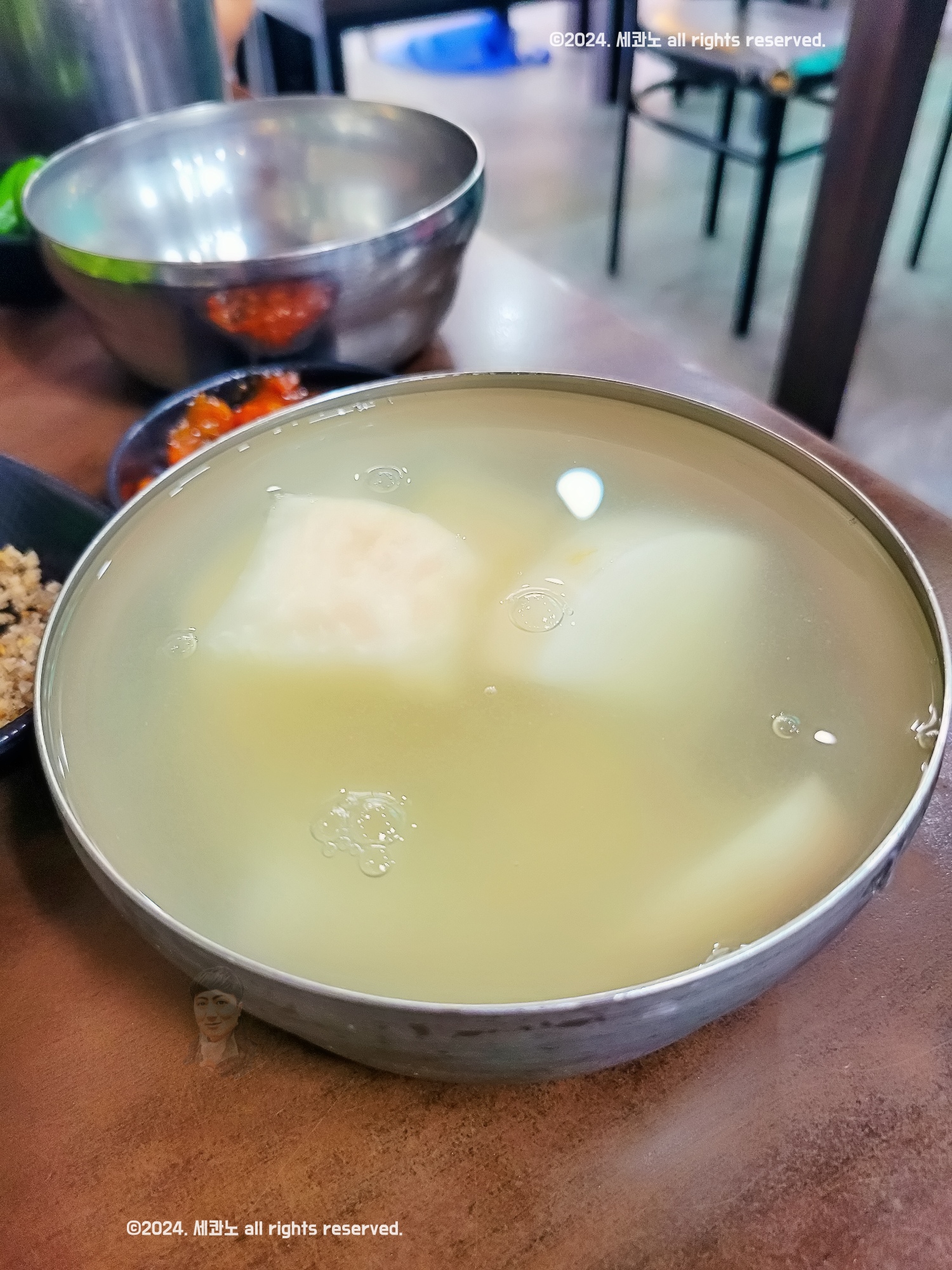 한판 우리집 갈비 이미지