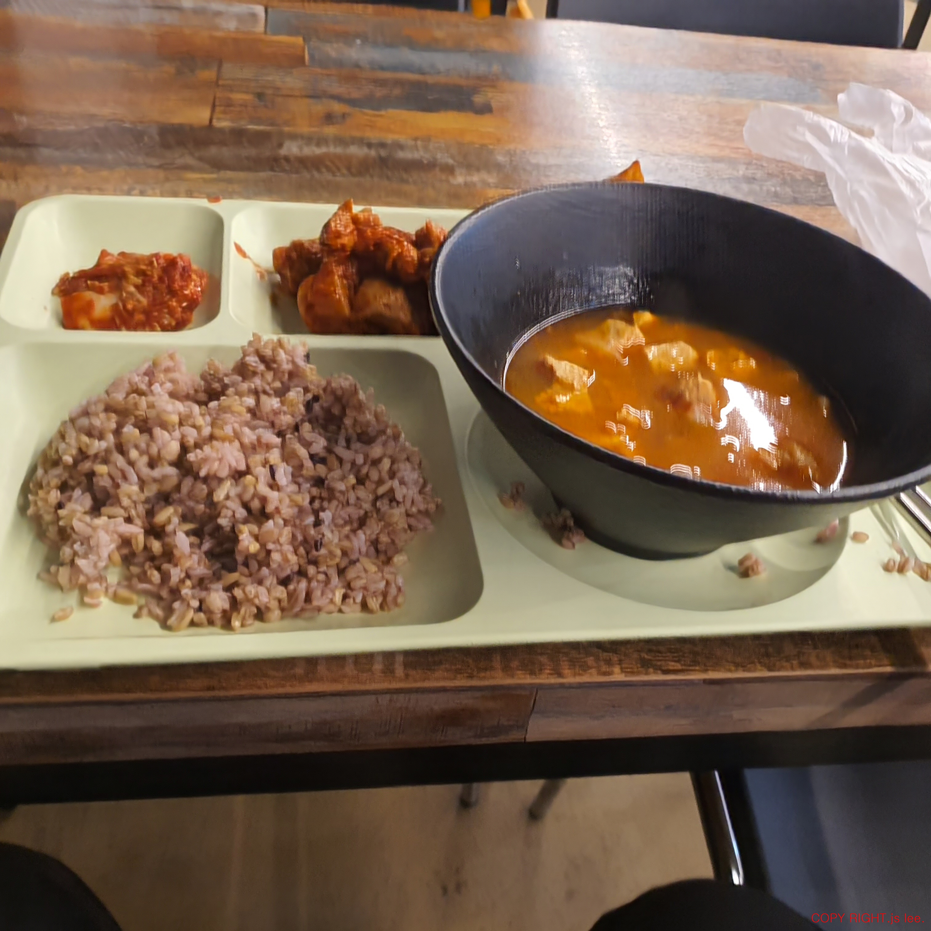 삼백 플러스 이미지