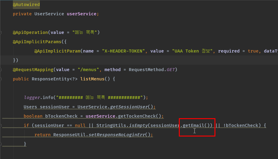 [Intellij IDEA] - Cannot resolve method