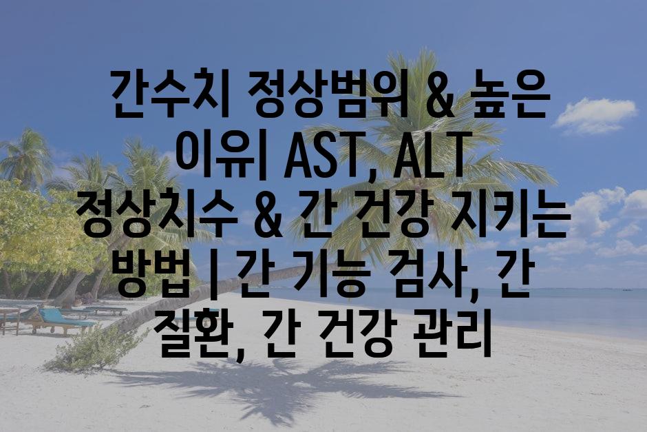 샘플 (79)