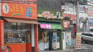 석봉토스트 이미지
