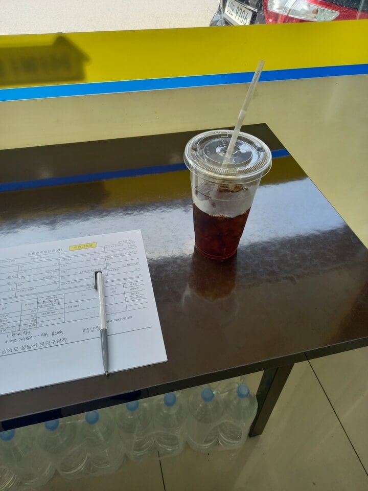  무지출 챌린지  07.29