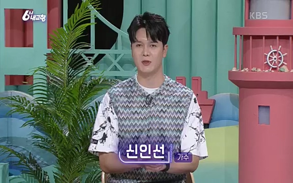 220815_발길따라 고향 기행.ts_20220823_181513.861.jpg