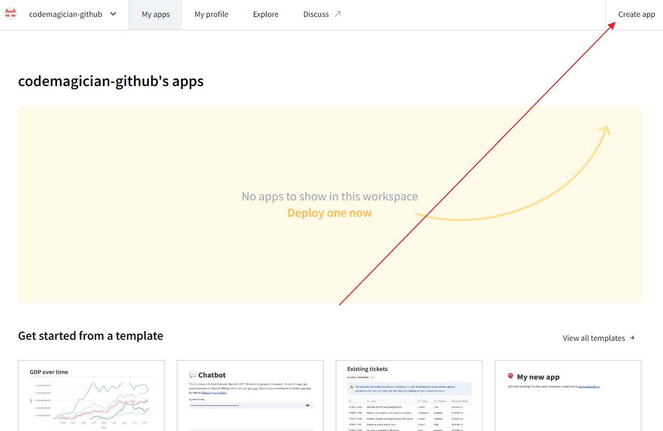 Streamlit Community Cloud 메인화면