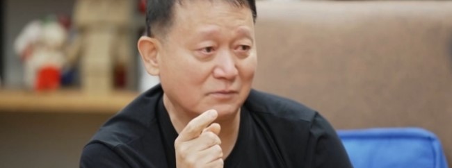 김광수