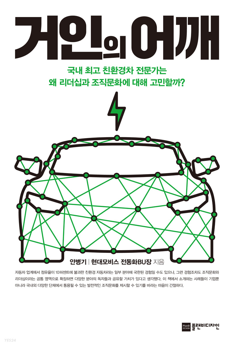 비디자인 이미지