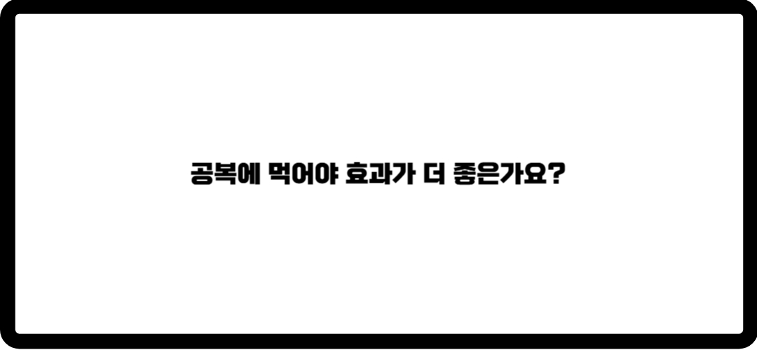 파비를로라 효능