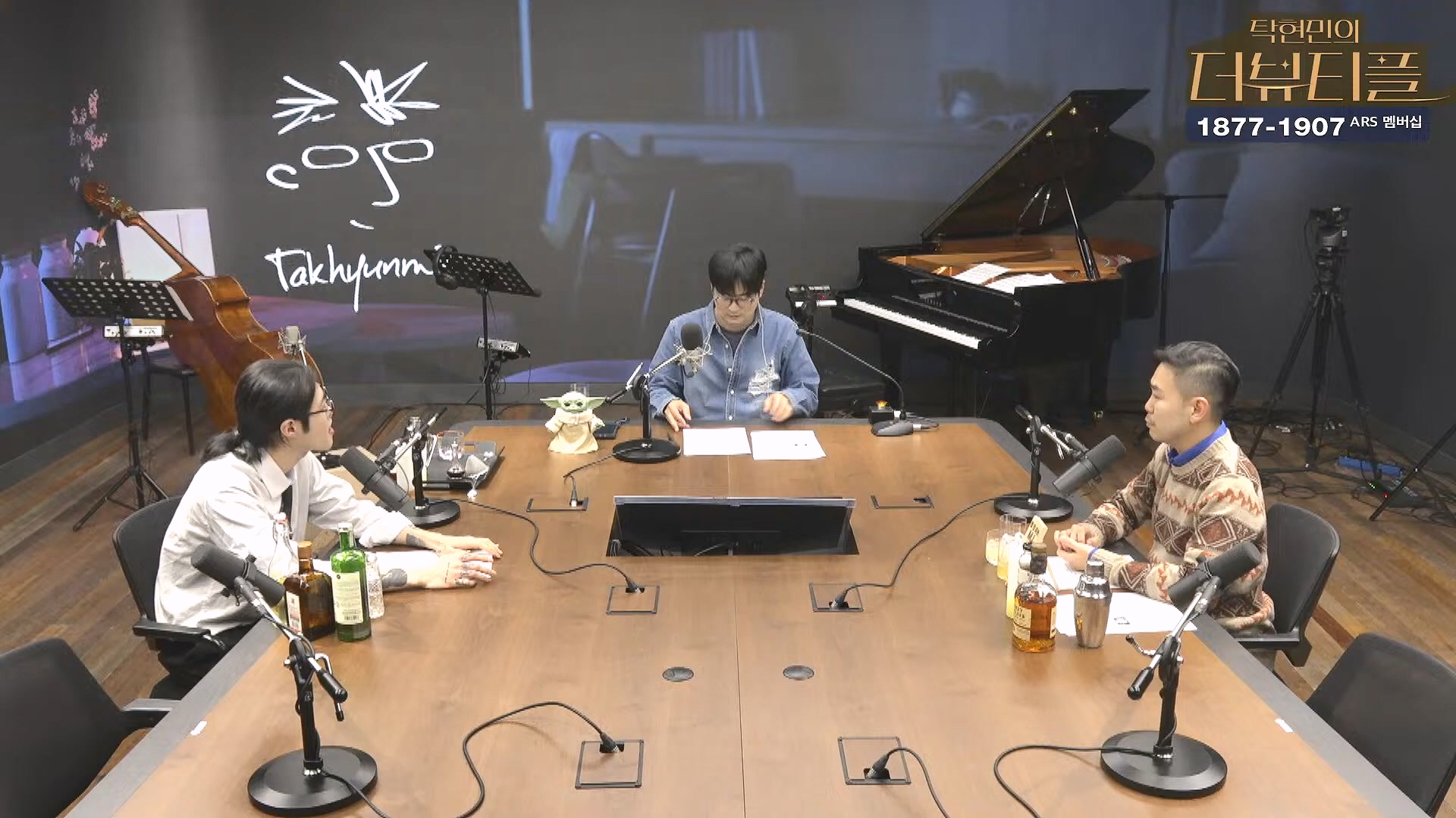 [#탁현민의더뷰티플] 김민전이 쏘아올린 하얀 계란껍질들 ¦ 2025년 1월 11일 토요일 ¦ 다시 23회 (1080p_30fps_H264-128kbit_AAC).mp4_20250112_051923.104.jpg