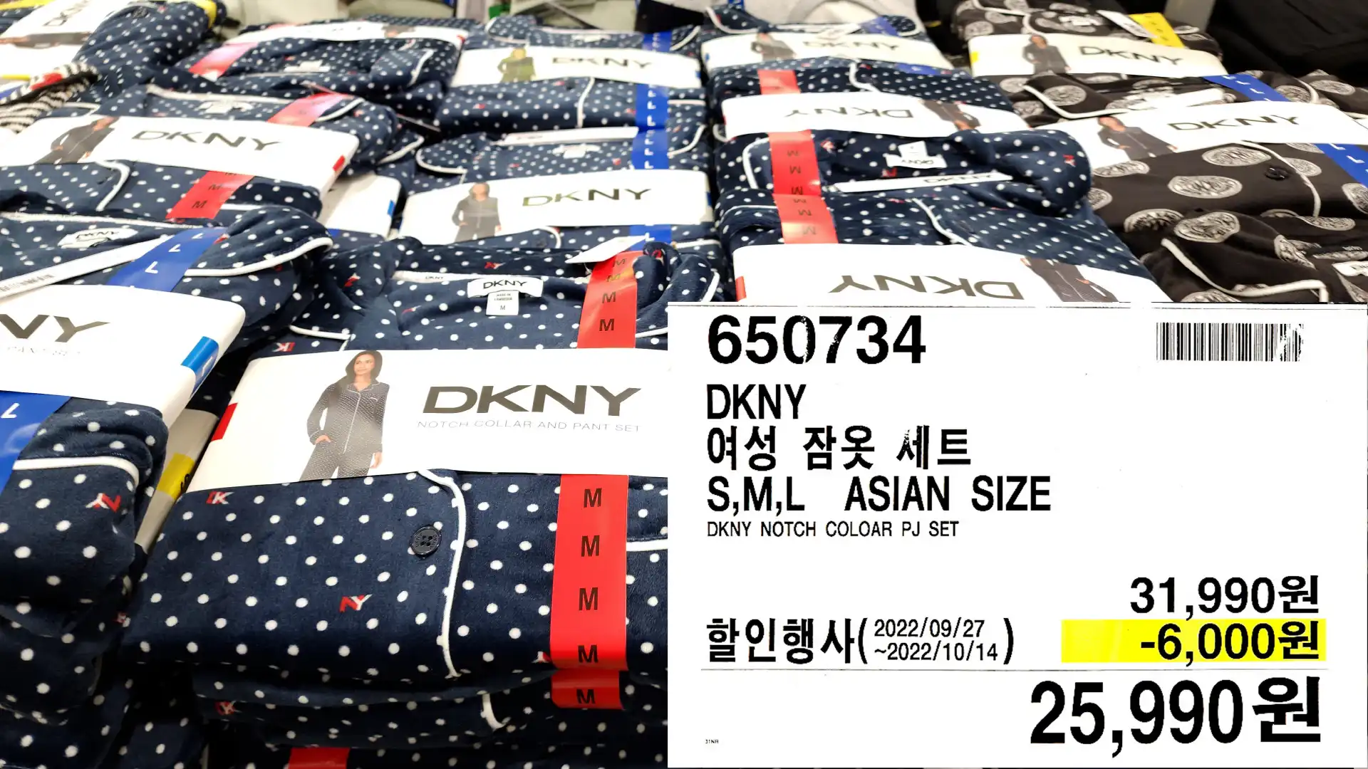 DKNY
여성 잠옷 세트
S&#44;M&#44;L ASIAN SIZE
DKNY NOTCH COLOAR PJ SET
25&#44;990원
