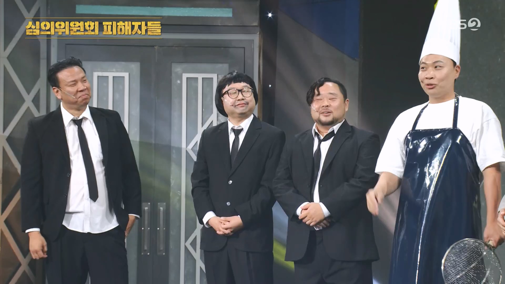개그콘서트.E1085.240721p.H264-F1RST.mp4_20240722_205704.897.jpg