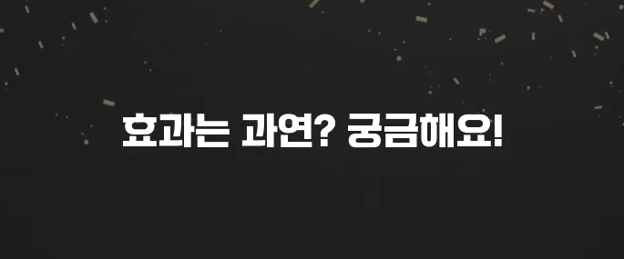 블루라이트 차단 안경 효과 있을까? 구매 가이드