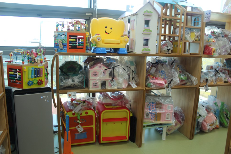 "고령군다산면 아이누리 26