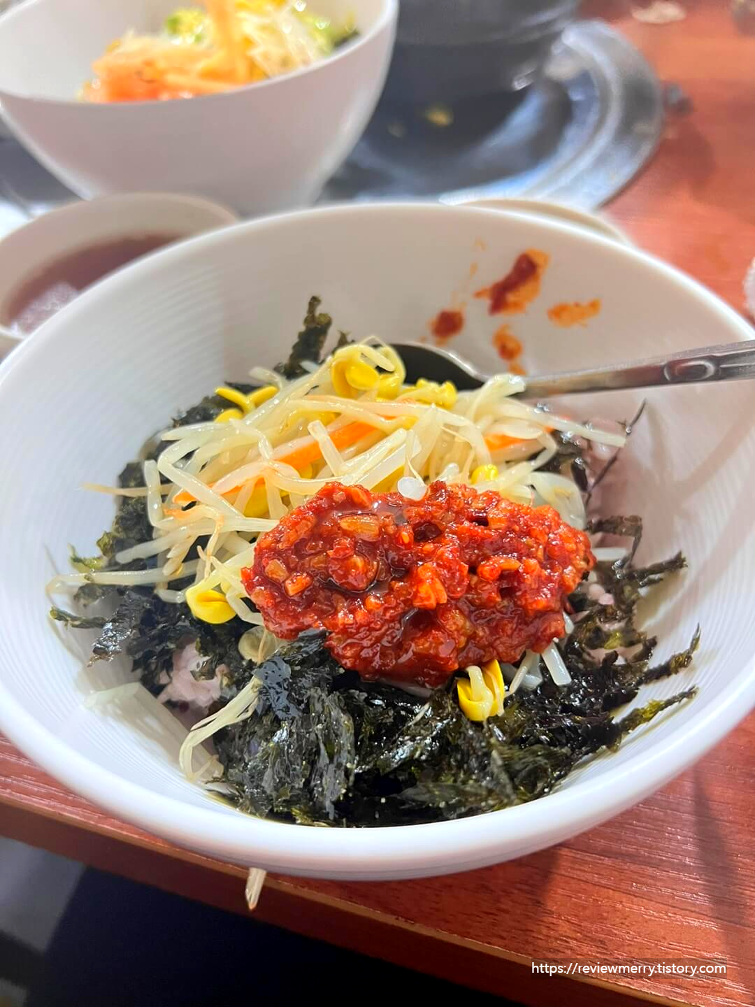 토하젓 비빔밥