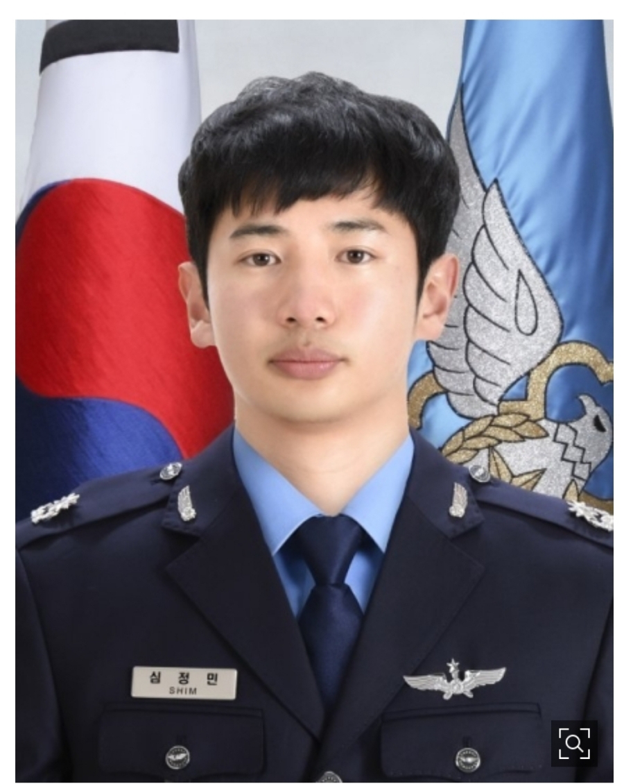 조종간 잡은 채 추락, 이젝트(비상 탈출) 가능했지만 기체와 함께 추락, 숭고한 희생 순직 고 심정민 소령, 영원히 조종사로 살고파, F-5E 전투기 추락, 민가 피하려 3