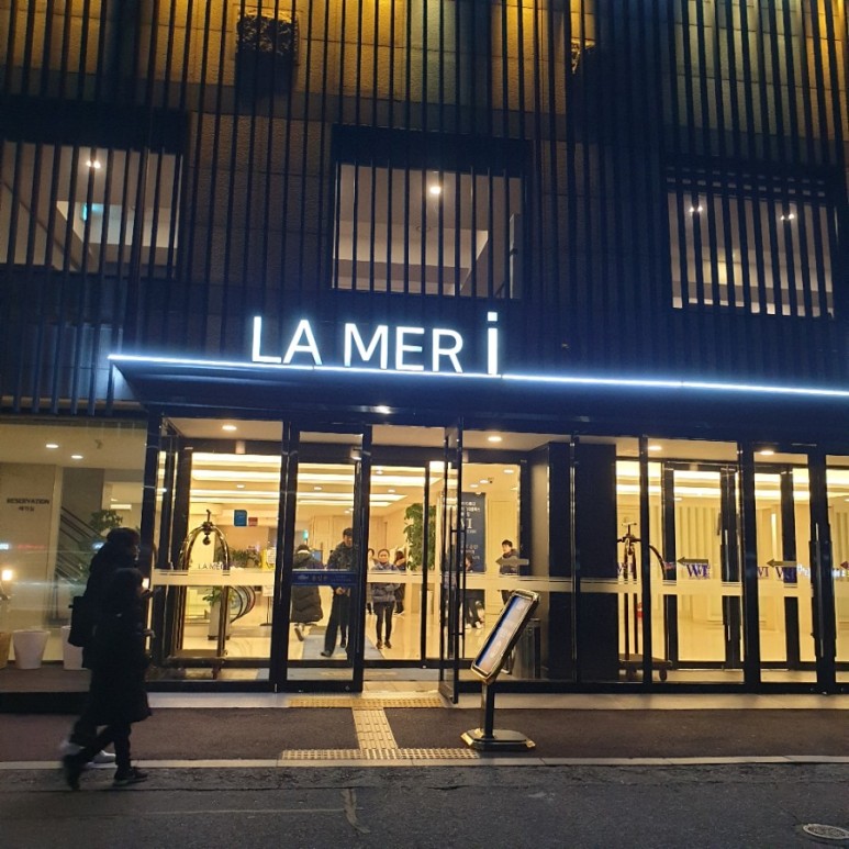 수원 월드컵경기장 뷔페수원월드컵경기장 라메르아이 프리미엄 5