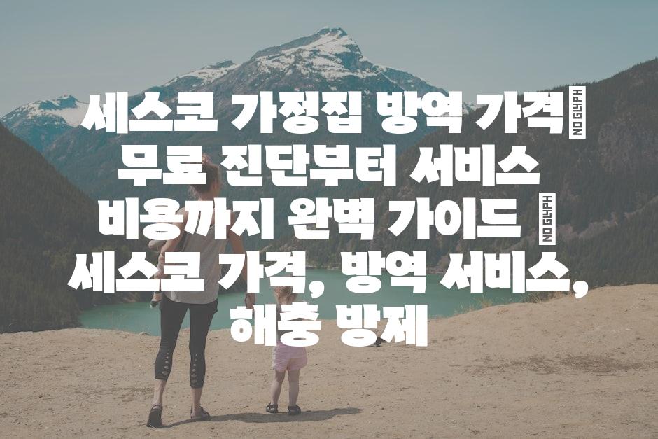 샘플 (24)