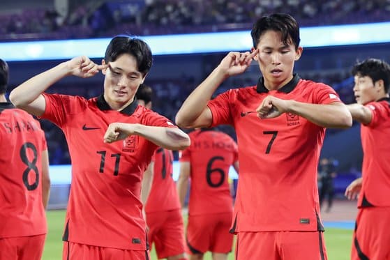 항저우 아시안 게임 축구 하이라이트