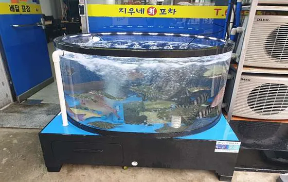 지우네회포차