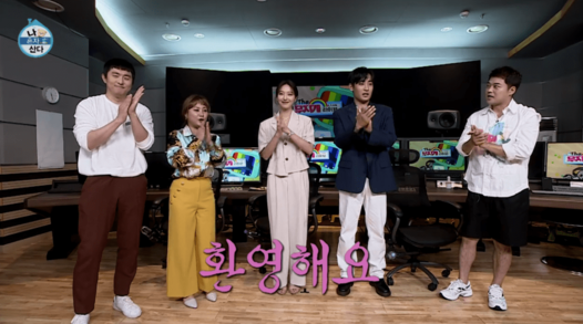  나혼자 산다 표예진 집 위치 나무위키 대한항공 승무원 옷  샌들 삼각대