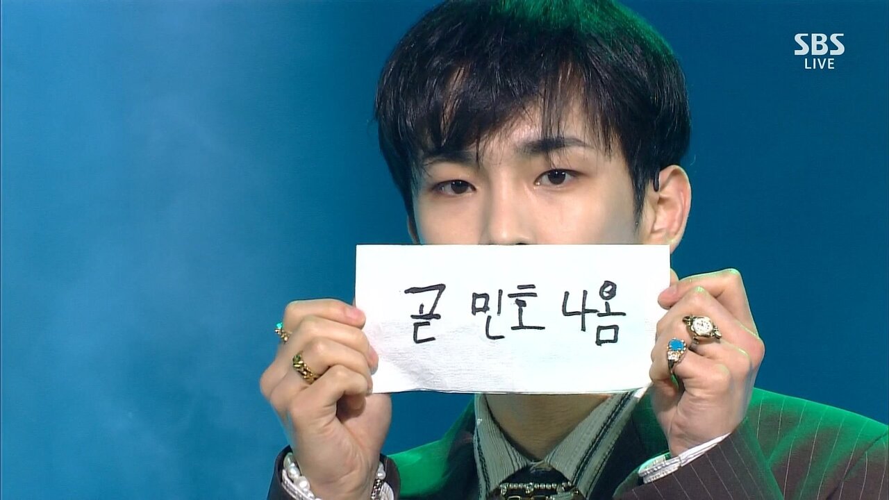  오늘자 샤이니 수록곡 무대 엔딩ㅋㅋㅋㅋㅋㅋㅋㅋㅋㅋㅋㅋㅋㅋㅋㅋㅋㅋ