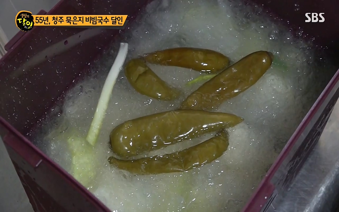 생활의 달인.E844.220524p-NEXT.mp4_20220524_211512.713.jpg