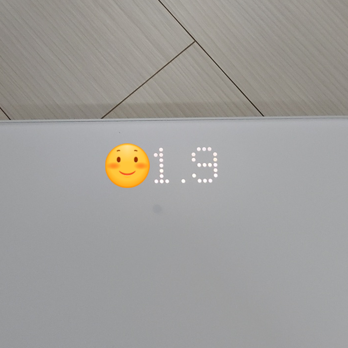 식욕억제 효과본 후기! 16