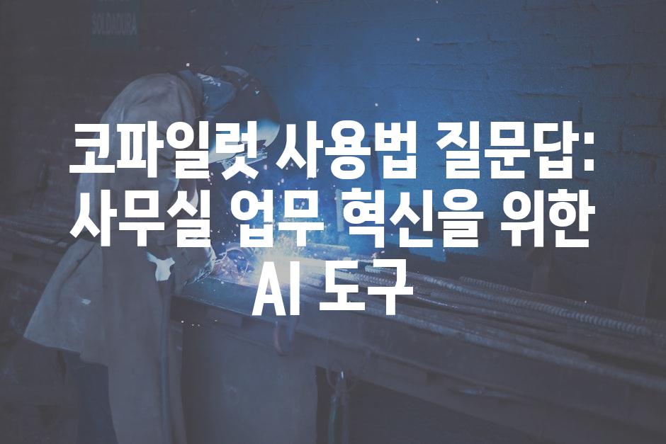 샘플 (56)