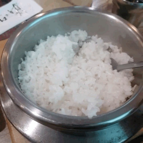 심봤다두루치기 이미지