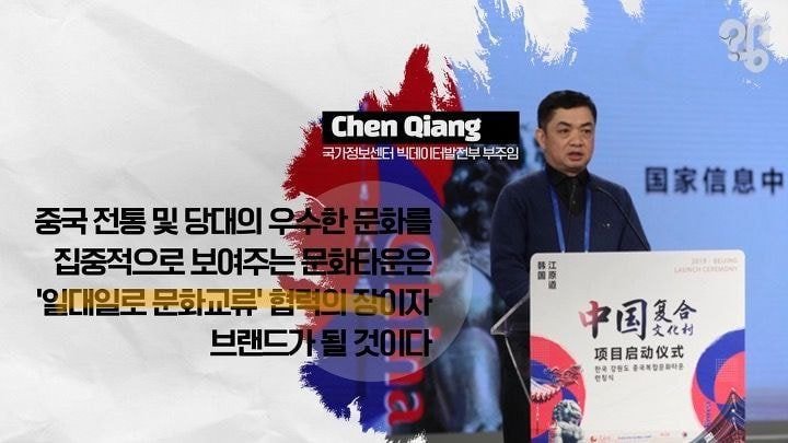 한국 조금 있으면 중국 경제식민지 될 듯