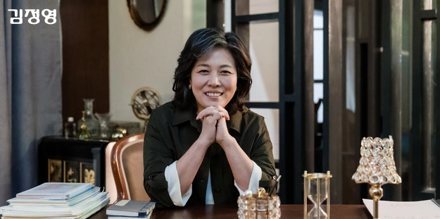 배우 김정영 