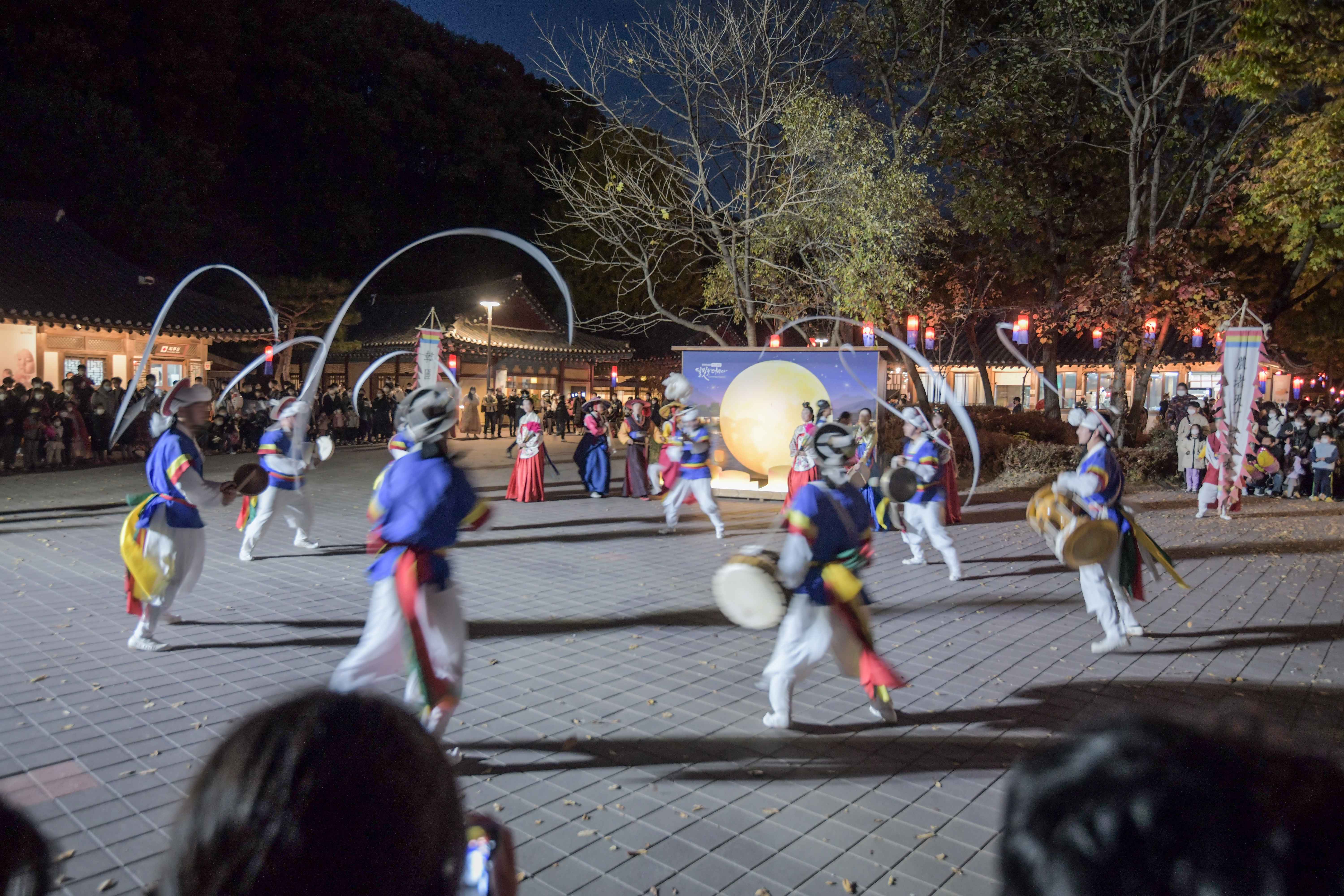 Korean Folk Village