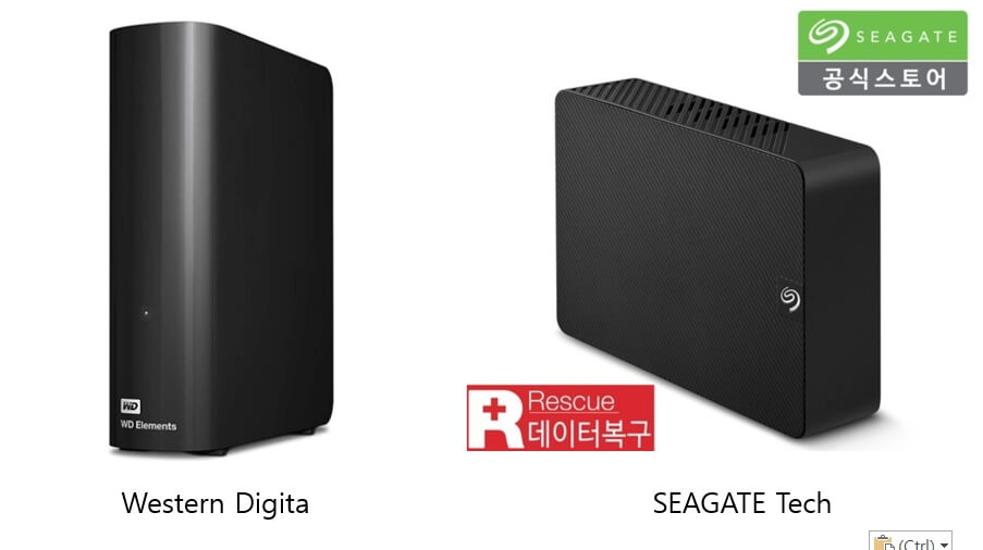 10TB-외장HD-이미지