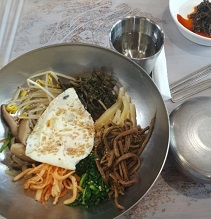 비빔밥