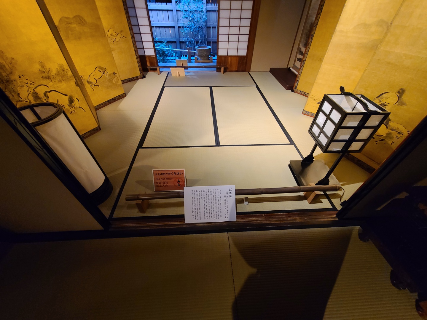 오사카 시립 주택 박물관 내부