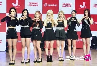 시그니처 단어 기원_2