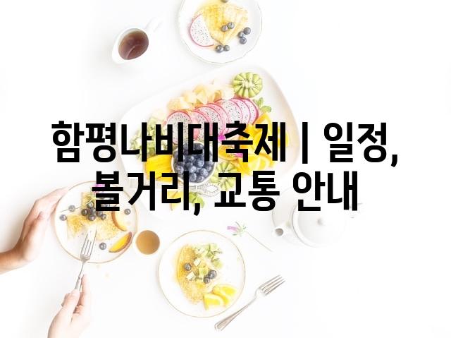 랜덤110