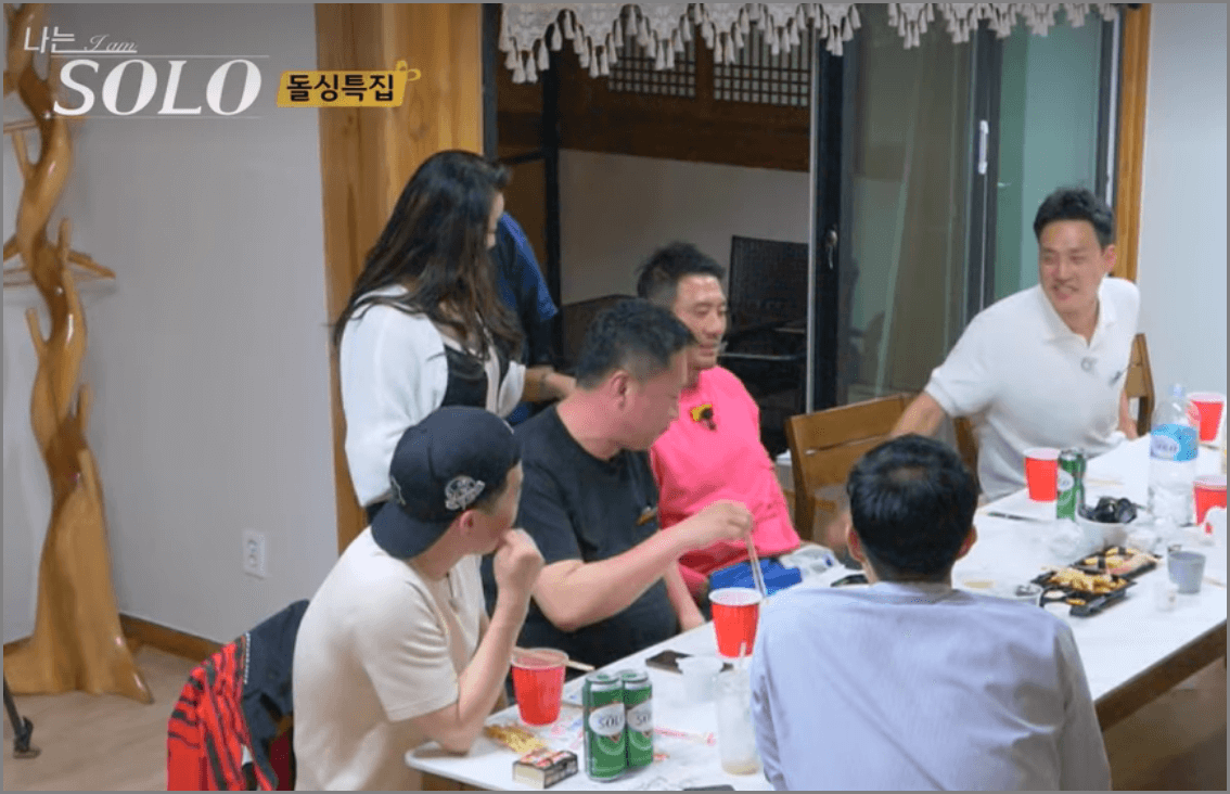나는 솔로 10기